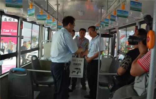 新能源汽车