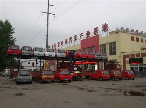 纯电动汽车