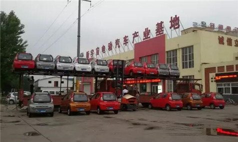 电动轿车
