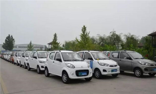 电动汽车
