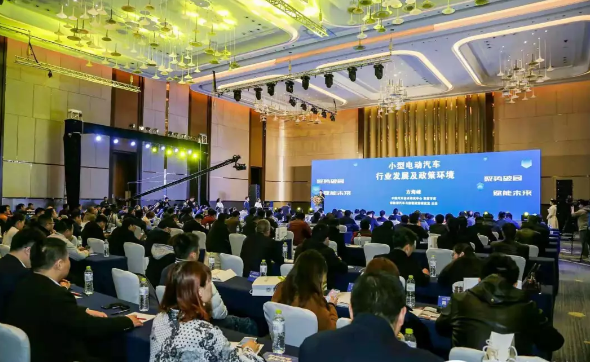 重磅 | 跃迪大康H荣获“2018低速电动车行业十大畅销车型”奖项