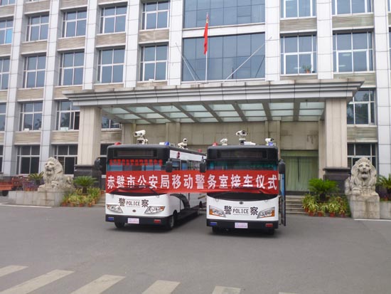 湖北赤壁：流动警务室接车仪式