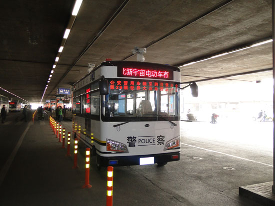 北京移动警务室蹲守，机场周边更安全