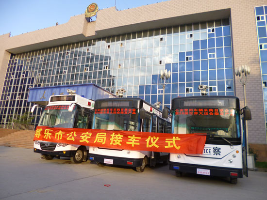 新疆博乐：3辆移动警务室接车仪式