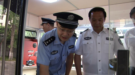 四川成都：24台移动警务室首发，开启“平安成都”