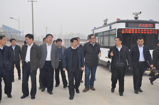 石家庄市副市长李晋宇一行到河北新宇宙电动车有限公司考察指导工作