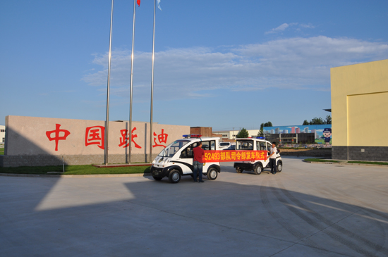 辽宁葫芦岛：全封闭电动巡逻车开进“海上”