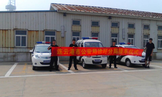 江苏徐圩：电动治安巡逻车到岗，“跃迪”添动力