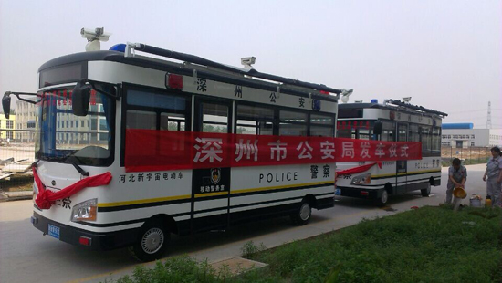 河北深州跃迪流动警务室发车