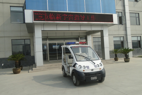 点赞！河北隔离戒毒所推举新警务，购置电动巡逻车