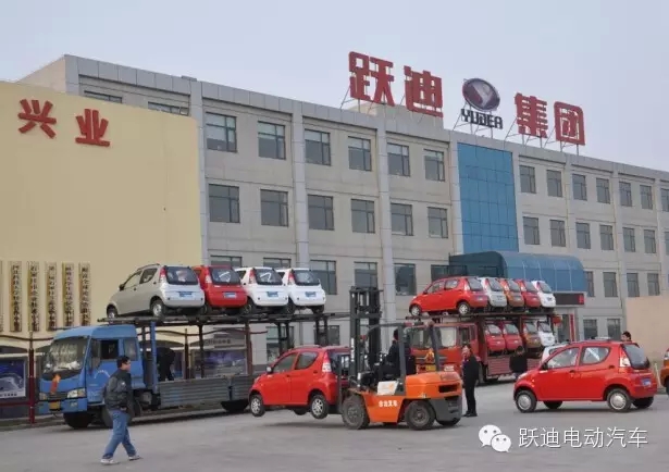 跃迪电动汽车订单不断，跃迪电动汽车实现您“低碳生活 绿色出行”的愿望！