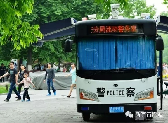 跃迪移动警务室在杭州西湖景区动态管控，提升游客、市民安全感