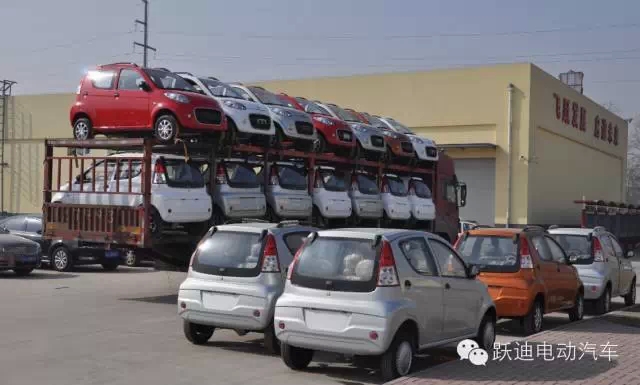 电动汽车