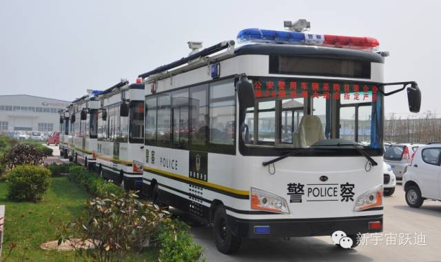 跃迪移动警务室-维护社会治安秩序，树立良好警风