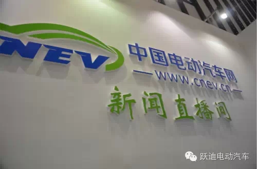 2015低速电动汽车市场将迎来爆发期——访河北新宇宙电动车有限公司销售总经理曹占林