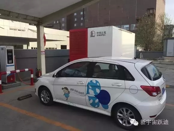 充电市场巨头博弈：国网撤了 鲶鱼来了 鲨鱼也来了