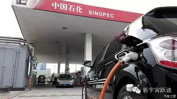 充电市场巨头博弈：国网撤了 鲶鱼来了 鲨鱼也来了