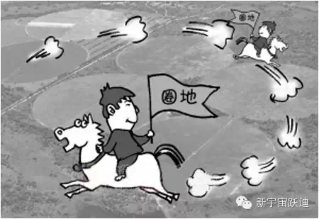 充电市场巨头博弈：国网撤了 鲶鱼来了 鲨鱼也来了