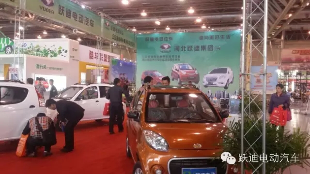 跃迪电动汽车安徽新能源汽车展圆满落幕，频频发车
