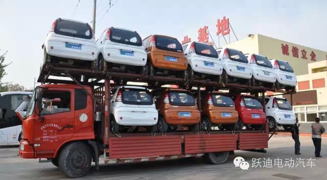 电动汽车