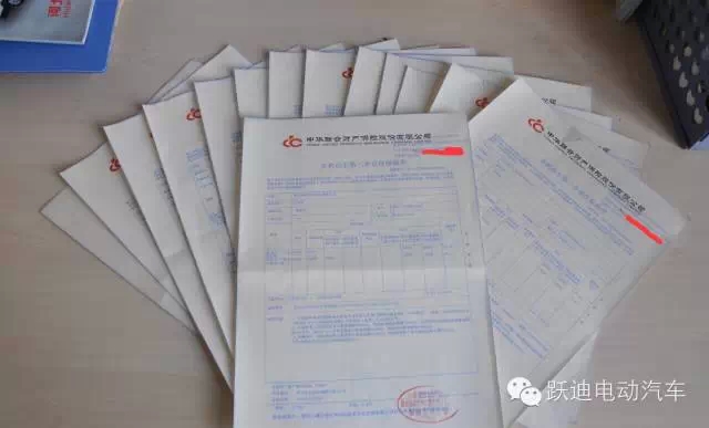 跃迪电动汽车装车完毕发往荆州，买跃迪电动汽车可投保，解决您的后顾之忧！