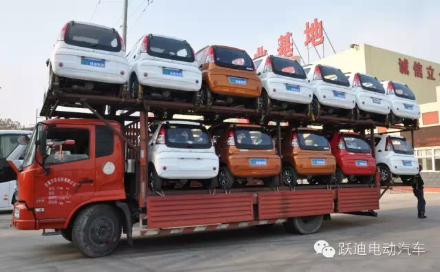 跃迪电动汽车发车山东，为消费者提供更好的乘驾感觉