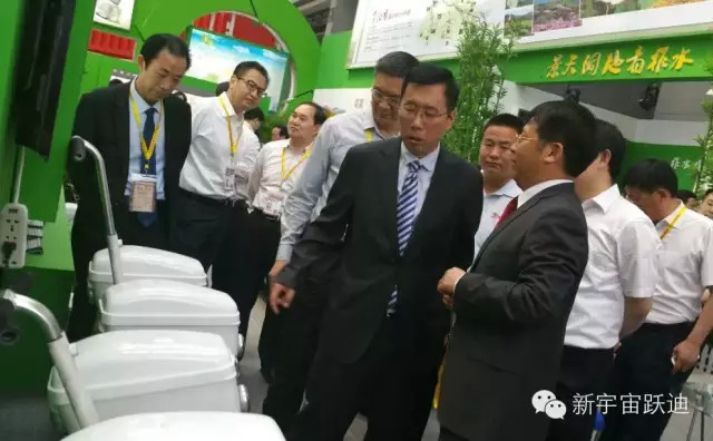 跃迪警务用车系列产品闪亮亮相第十九届“西洽会暨丝博会”