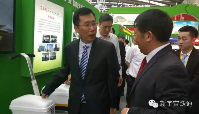跃迪警务用车系列产品闪亮亮相第十九届“西洽会暨丝博会”