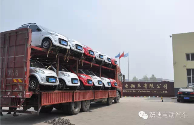 跃迪电动汽车性能稳定深受消费者喜爱-发车广西