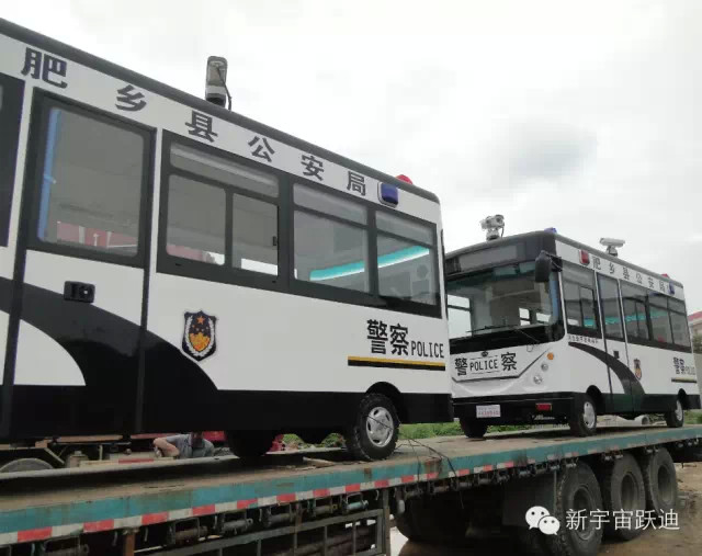 跃迪移动警务室发车邯郸---服务群众得民心顺民意