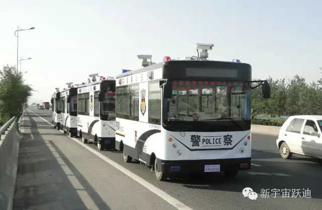 移动警务室
