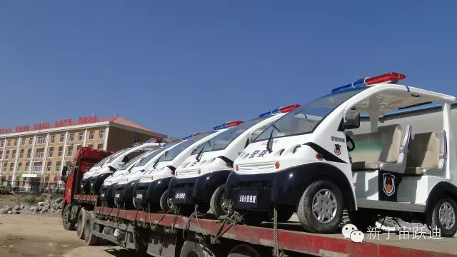 跃迪电动巡逻车J1再度发车贵阳—路不在远有“我”陪你