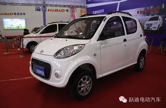 电动汽车