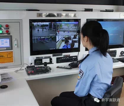 移动警务室
