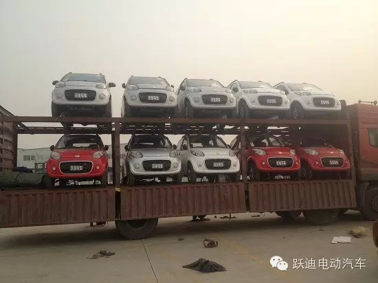 跃迪电动汽车批量发车河南