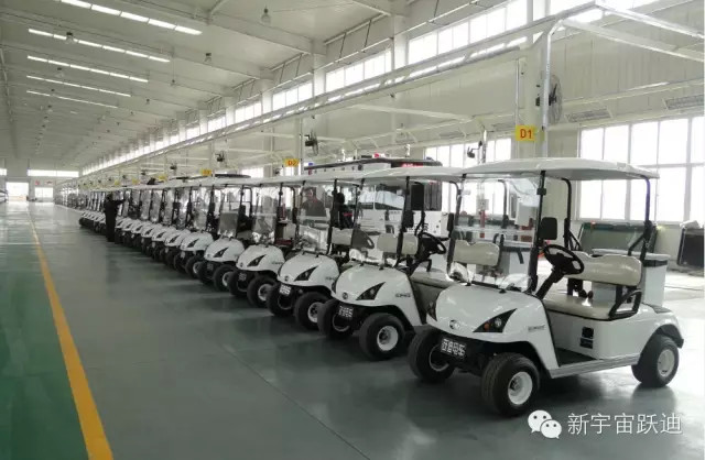 跃迪电动垃圾清运车
