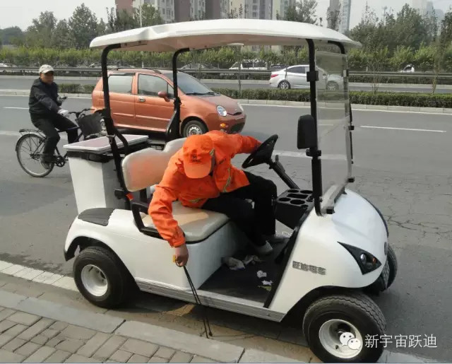 跃迪电动垃圾清运车
