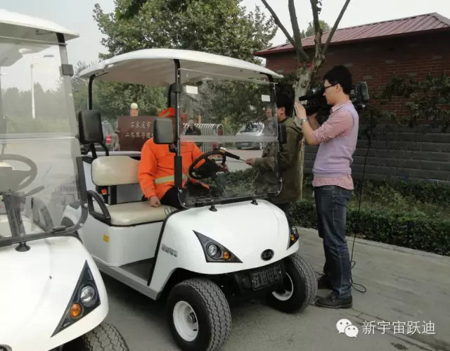 跃迪电动垃圾清运车