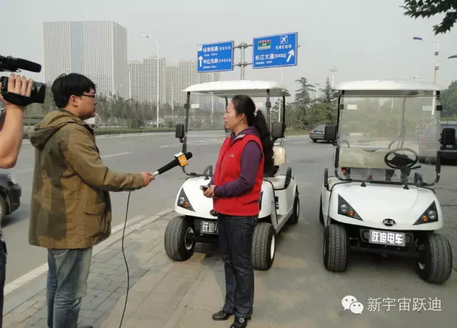 跃迪电动垃圾清运车