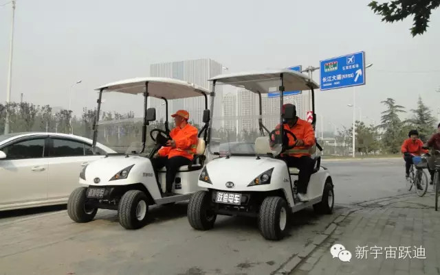 跃迪电动垃圾清运车批量发车—为河北省会的环保清洁工作贡献一份企业责任的力量