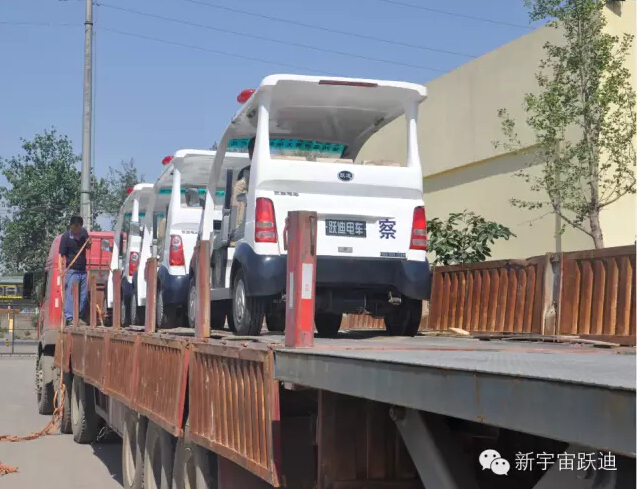跃迪电动巡逻车发车饶阳—铸造安全屏障