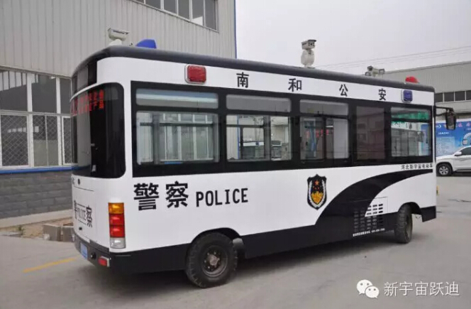移动警务室,流动警务室,燃油移动警务室,电动巡逻车