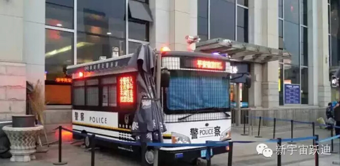 移动警务室,流动警务室,燃油移动警务室,电动巡逻车