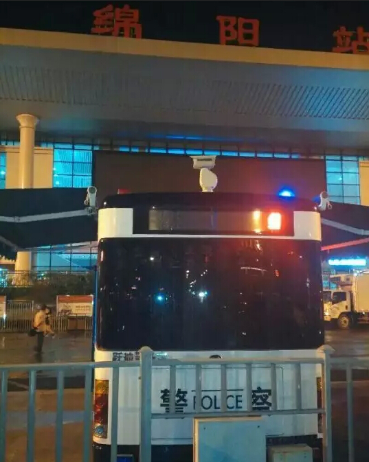 跃迪移动警务室发车绵阳市—警力跟着民情走