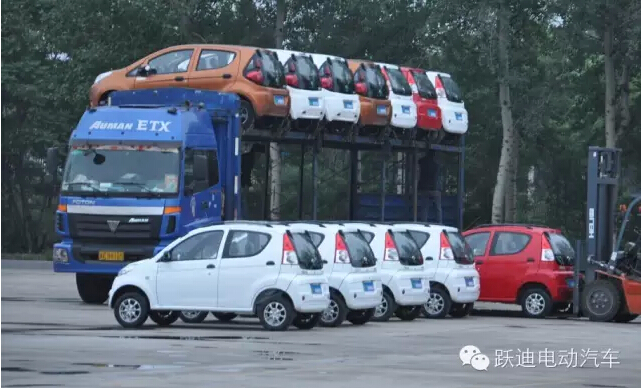 跃迪电动汽车发车宁乡县—降低噪音还您清净环境