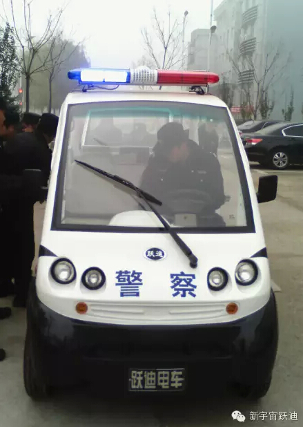 电动巡逻车,移动警务室,流动警务室