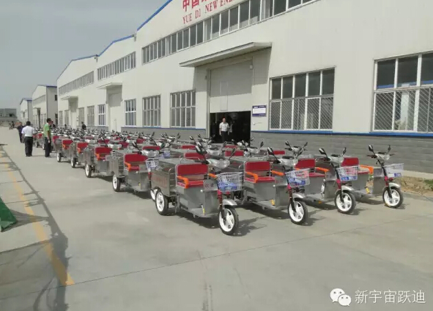 保洁车,城管执法车,电动汽车,电动轿车