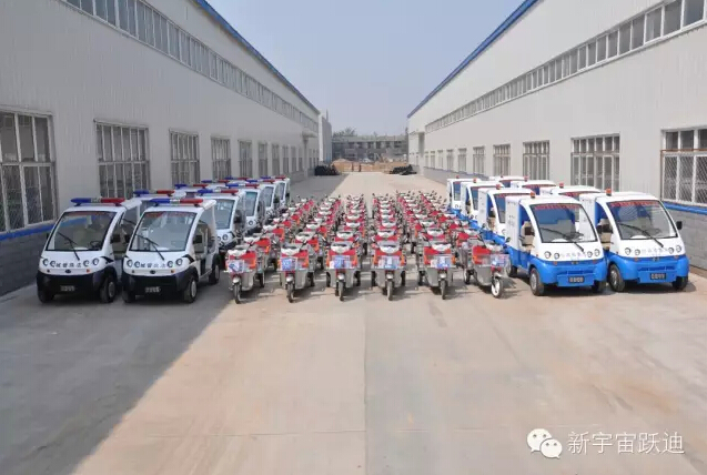 保洁车,城管执法车,电动汽车,电动轿车