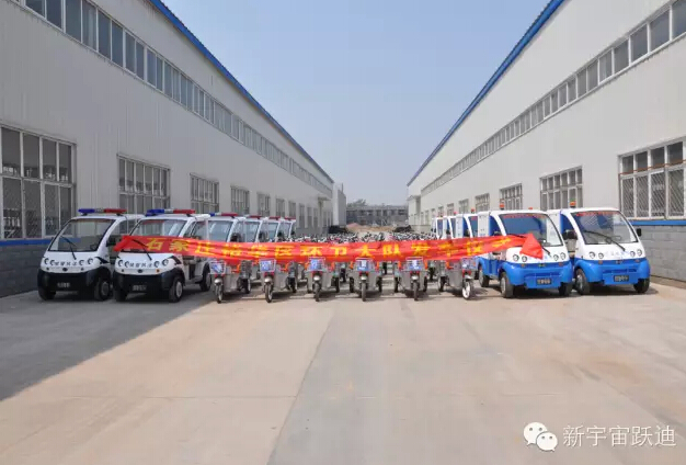 跃迪快速保洁车、垃圾收集车、城管执法车发车石家庄—打造魅力石家庄