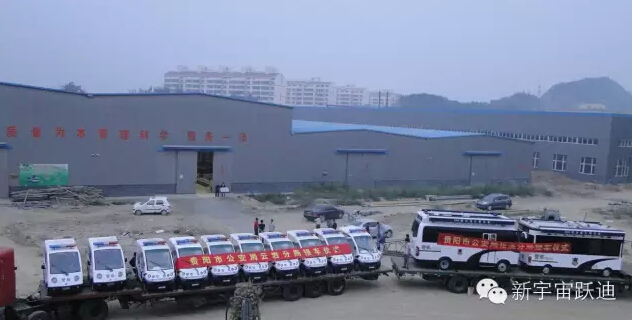 移动警务室,流动警务室,燃油移动警务室,电动巡逻车